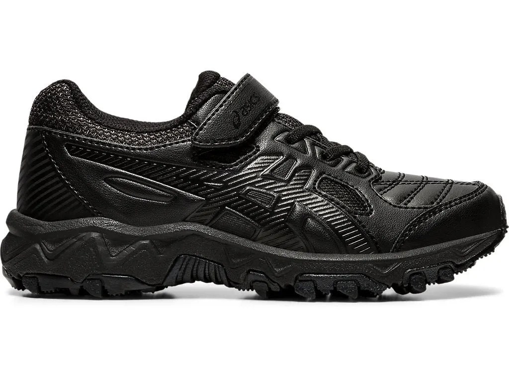 ASICS KIDS GEL-TRIGGER 12 TX TRIPLE BLACK SHOES