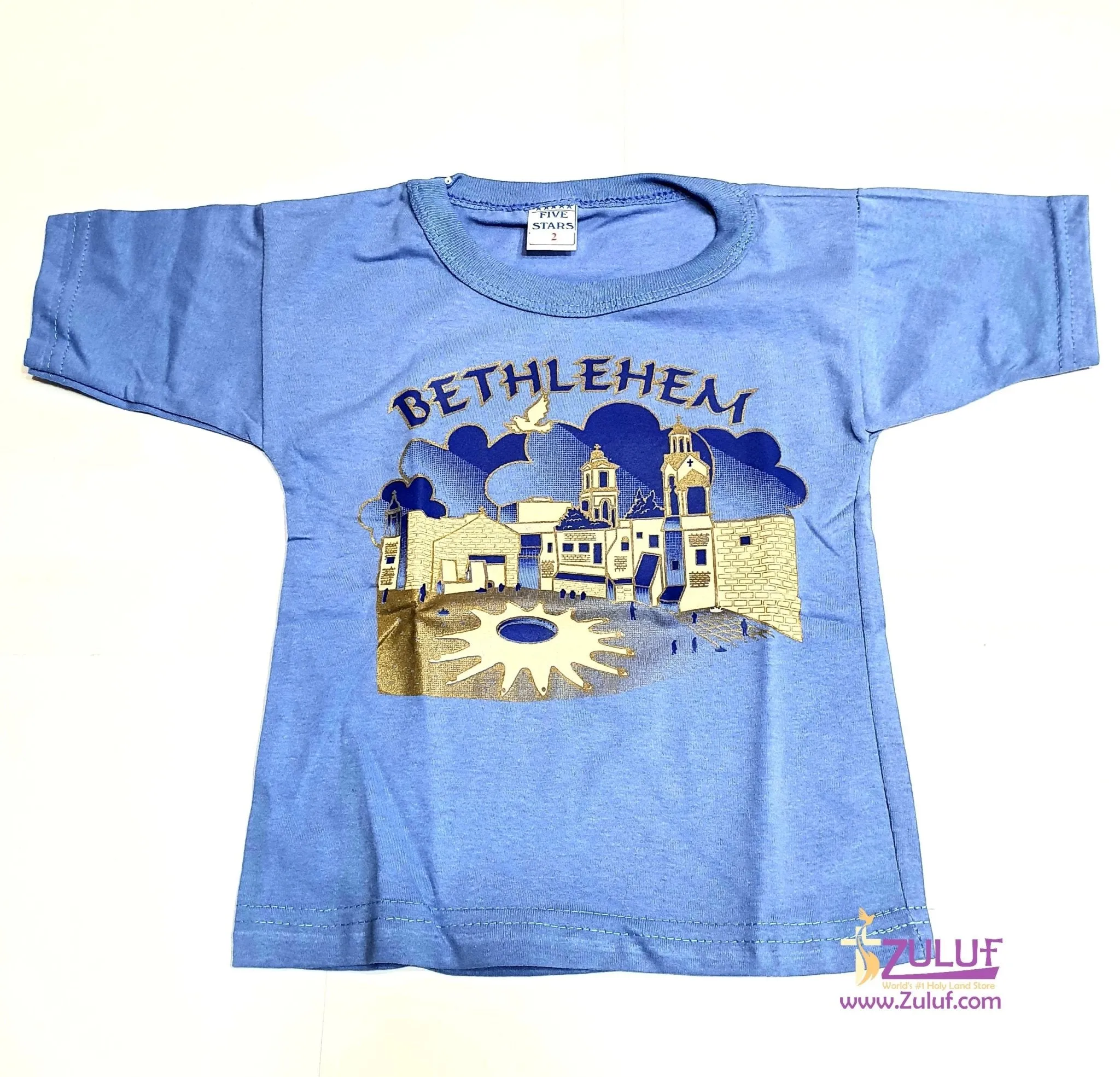 Bethlehem Nativity church kids T.shirt TSH005