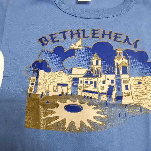 Bethlehem Nativity church kids T.shirt TSH005