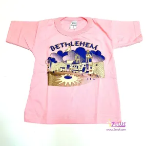 Bethlehem Nativity church kids T.shirt TSH005