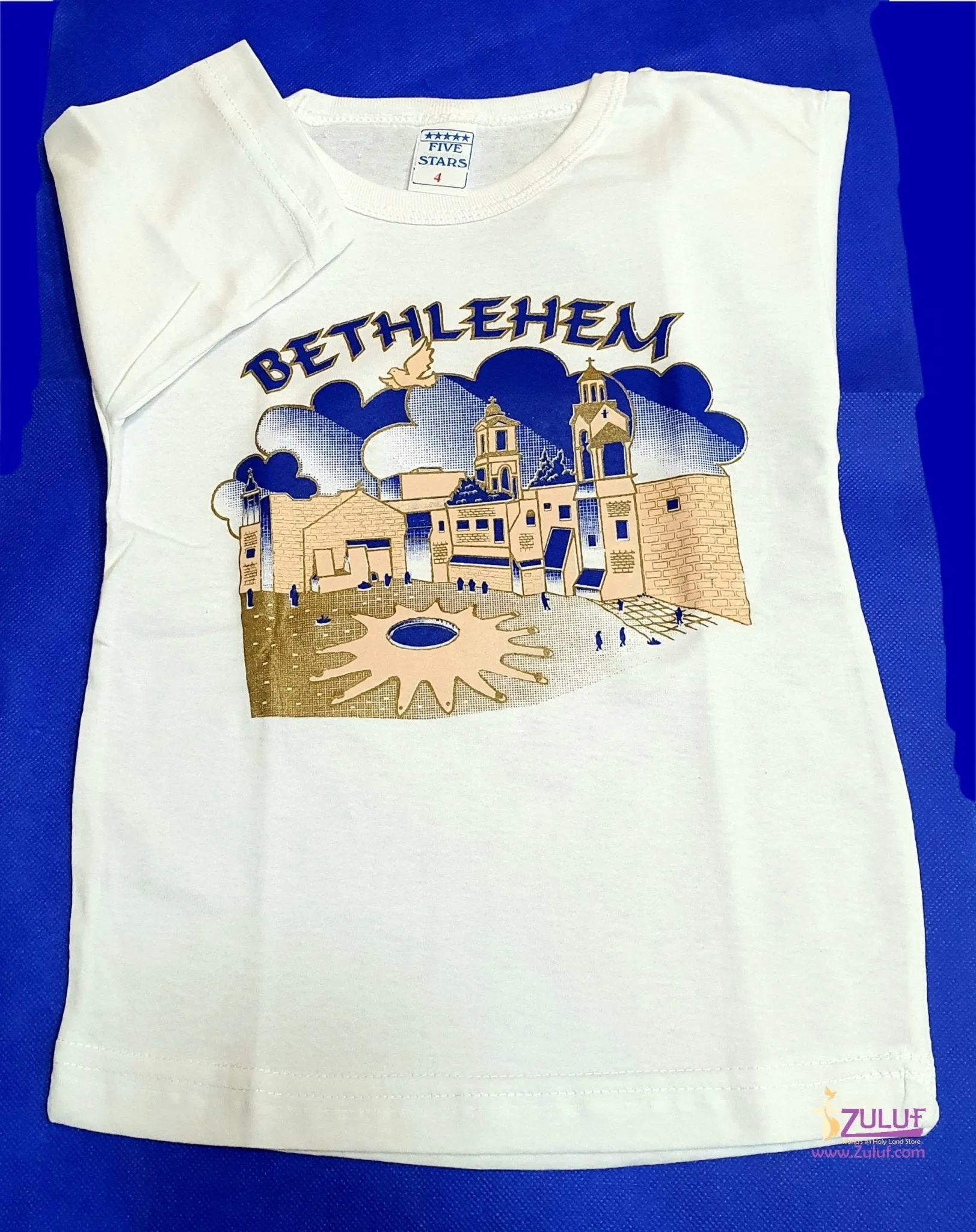 Bethlehem Nativity church kids T.shirt TSH005