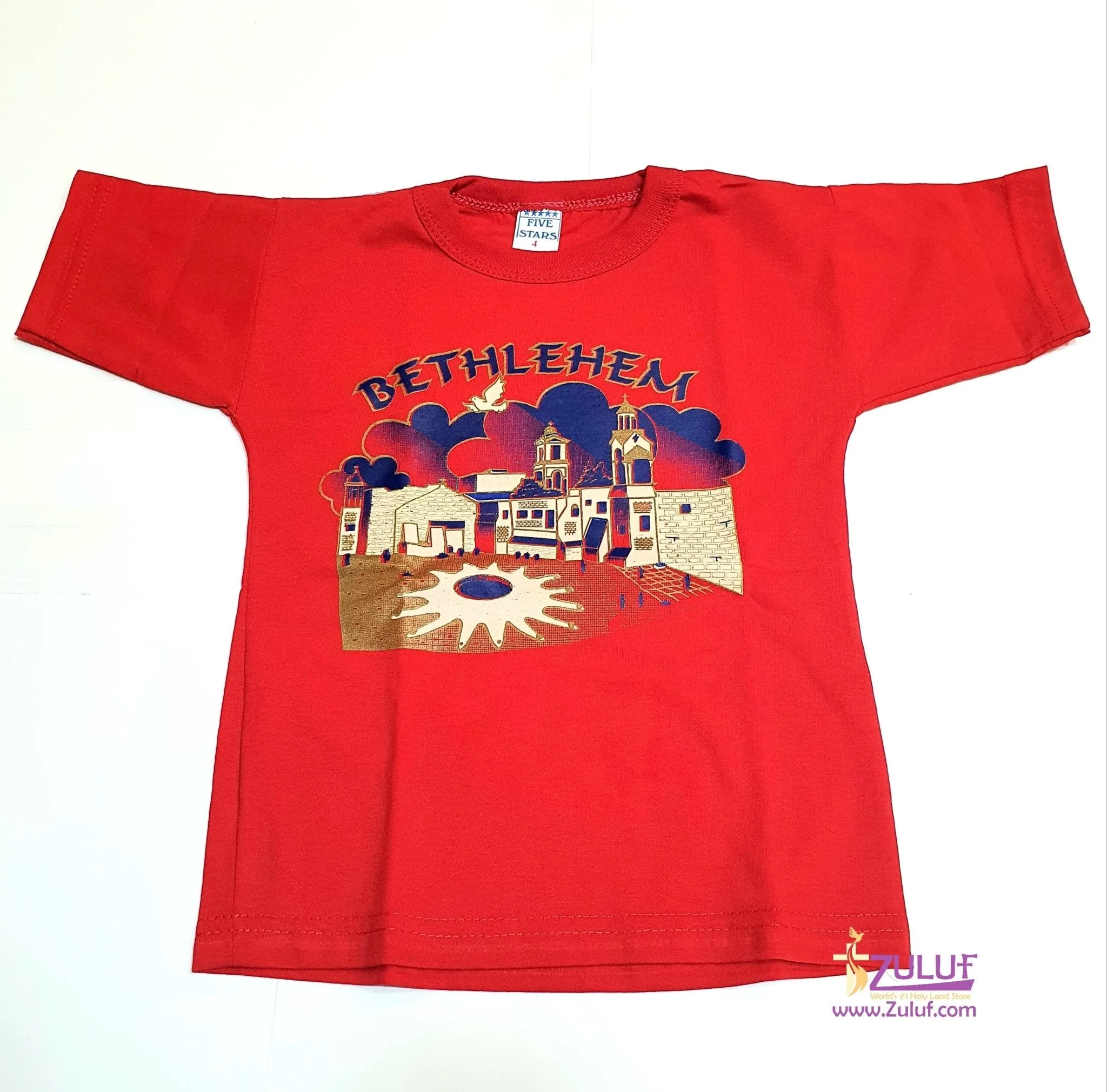 Bethlehem Nativity church kids T.shirt TSH005