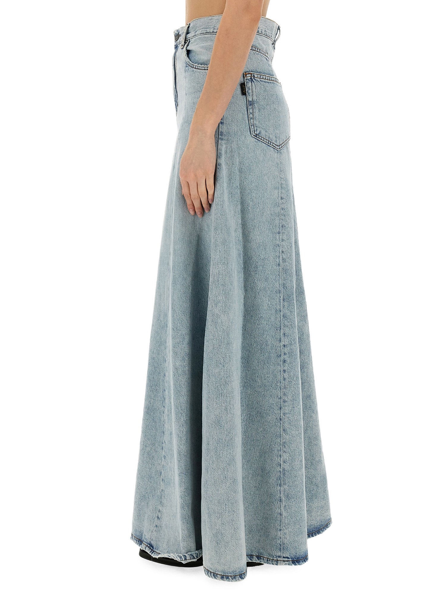 HAIKURE    LONG DENIM SKIRT