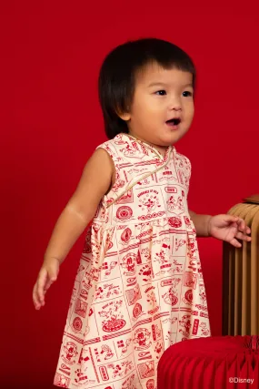 Jersey Flare Cheongsam - Lo Hei Mickey