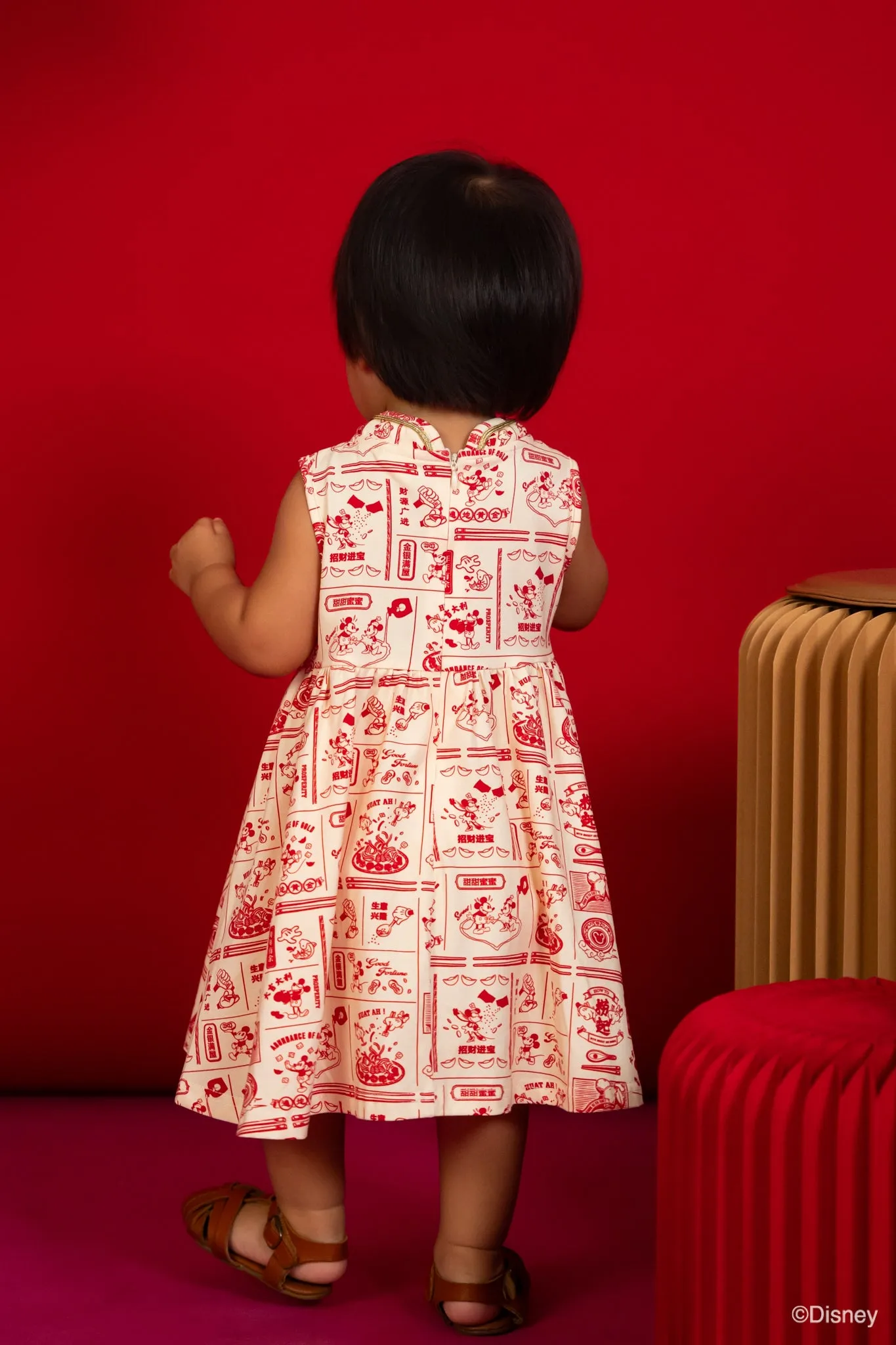 Jersey Flare Cheongsam - Lo Hei Mickey