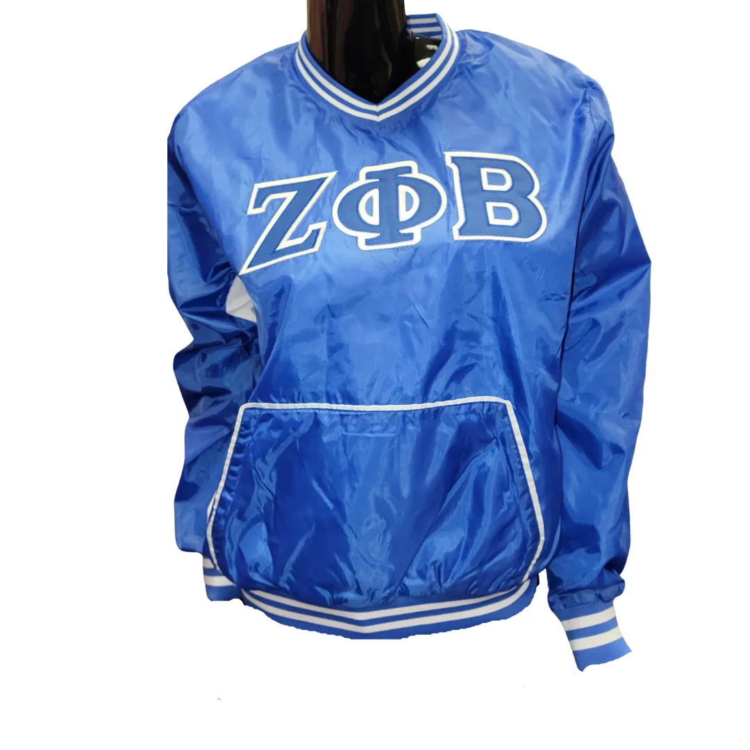 Zeta Phi Beta: Pullover Windbreaker